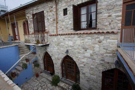 Μουσείο Garden Kamara House Ltd Πηγή: Μουσείο Garden Kamara House Ltd