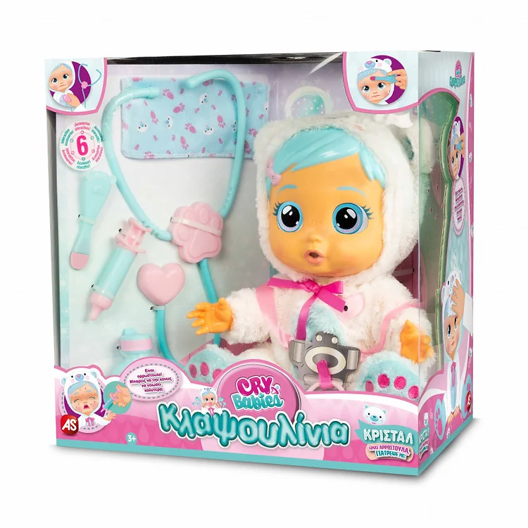 CRYBABIES CRYSTAL (4104-98206)