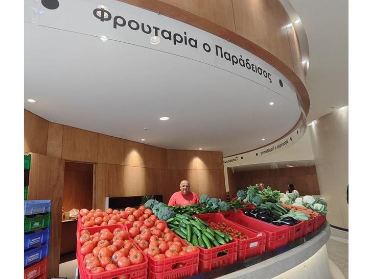 Δημοτική Αγορά Λάρνακας (1)