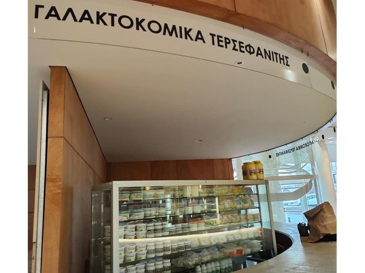 Δημοτική Αγορά Λάρνακας (5)