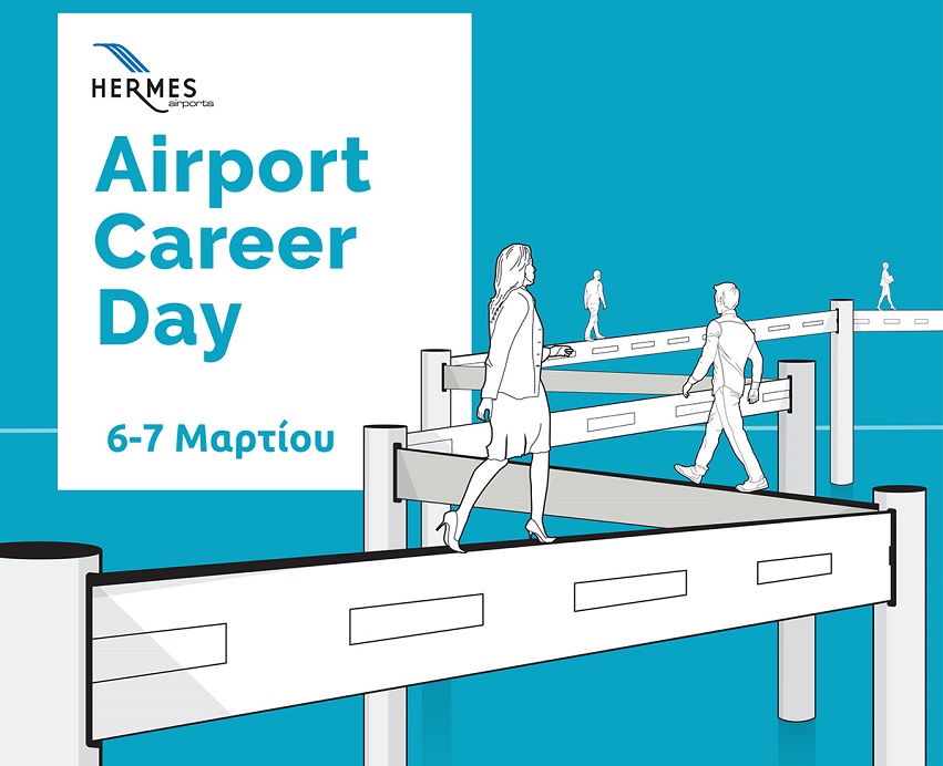 Image result for Hermes Airports Airport Career Day