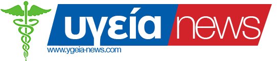 ygeia-news