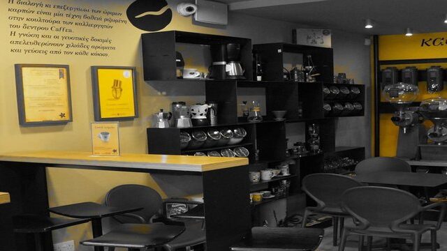 Coffee-Island-Faneromenis-575×300-1