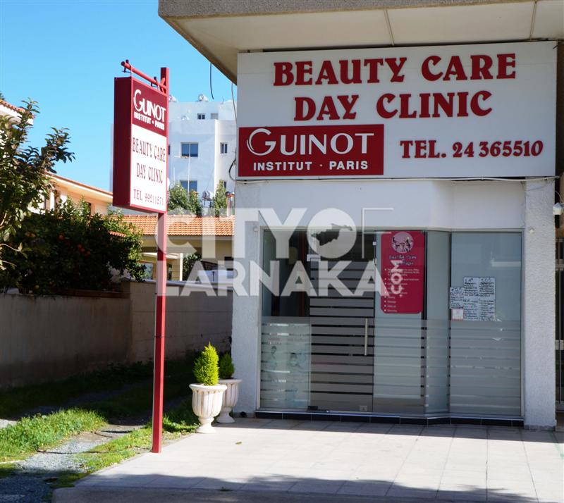 Guinot-Beauty-day-care-clinic