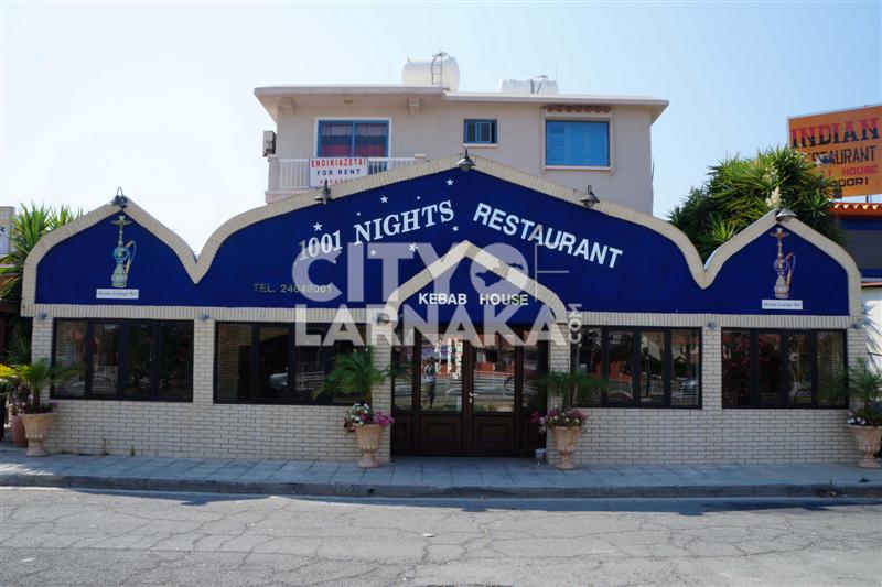 1001-Nights-Restaurant