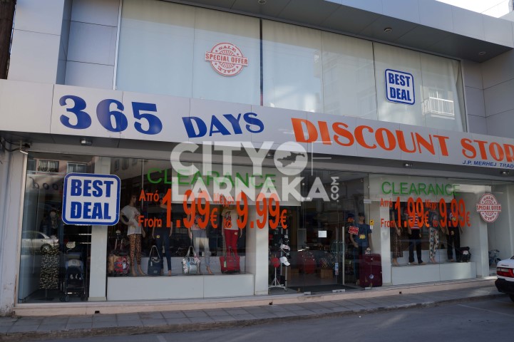 365-Discount-Store