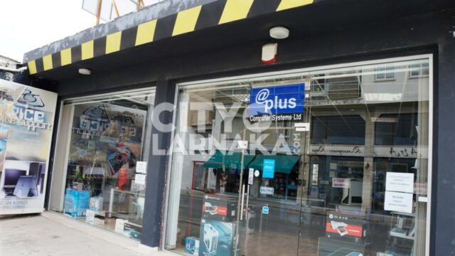 A-Plus-Computer-Systems-Service-Center