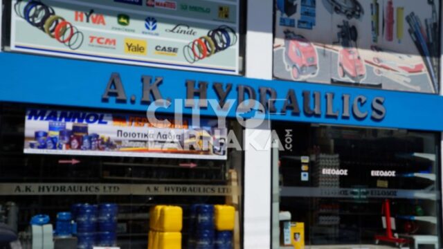A.K-Hydraulics-Ltd