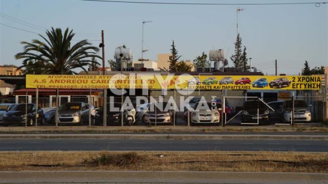 A.S-Andreou-Carcenter-ltd