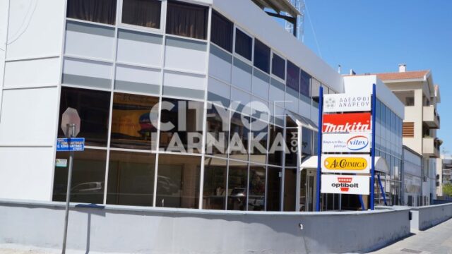 AP-Andreou-Brothers-Ltd