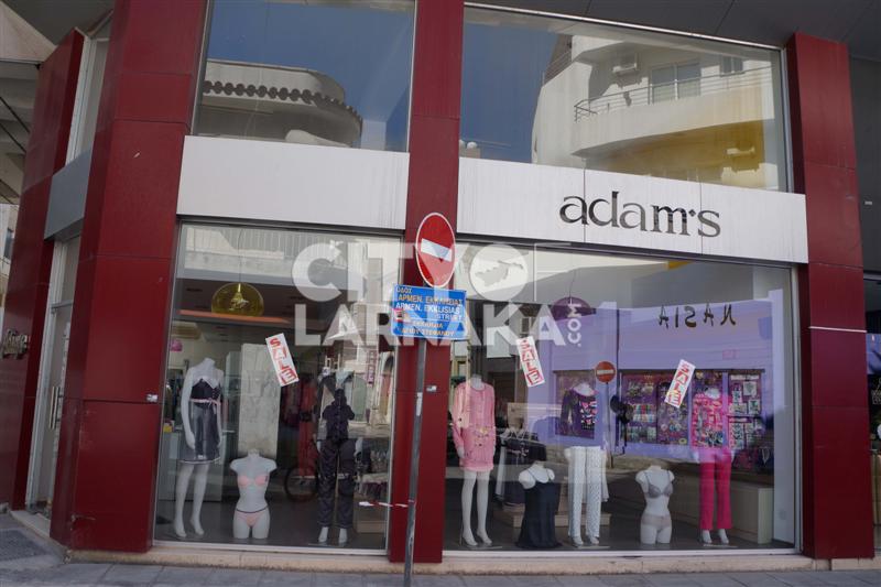 Adams
