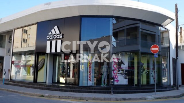 Adidas