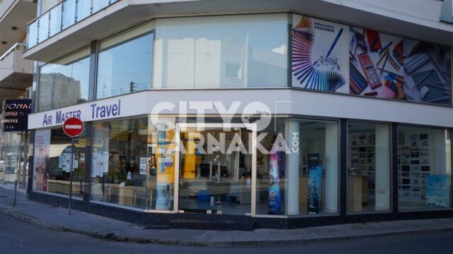 Air-Master-Travel-Agency-Ltd