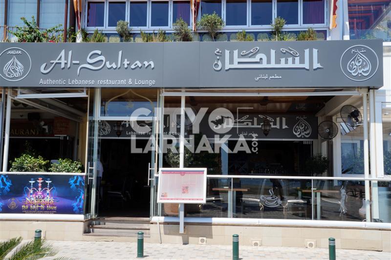 Al-Sultan