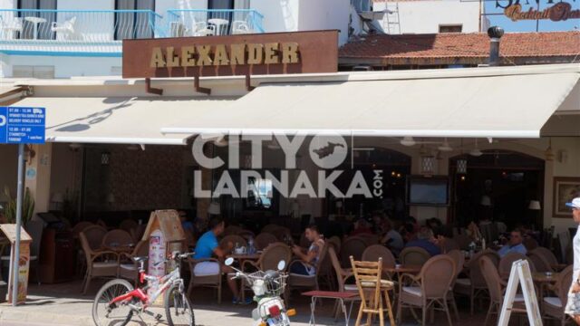 Alexander-Restaurant
