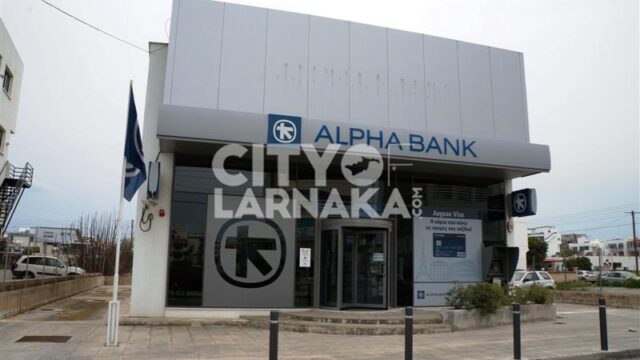 Alpha-Bank