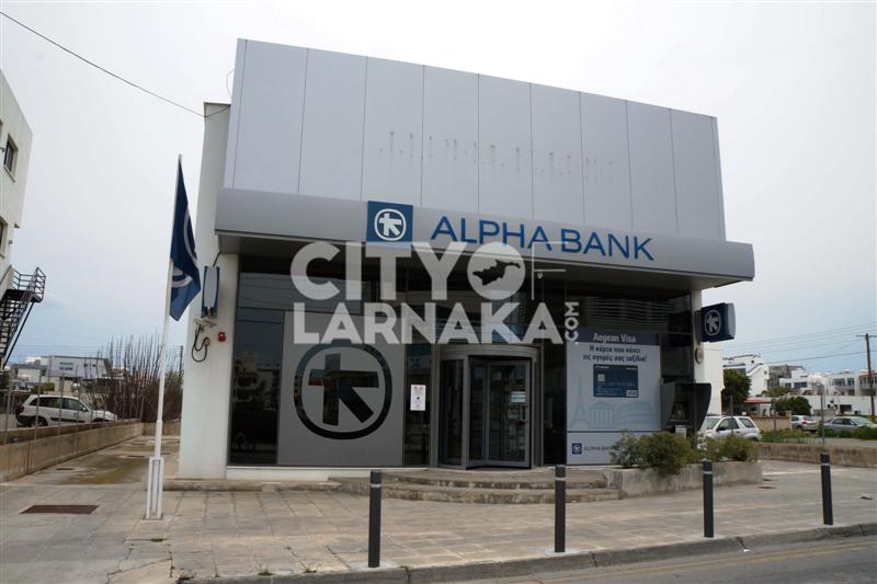 Alpha-Bank