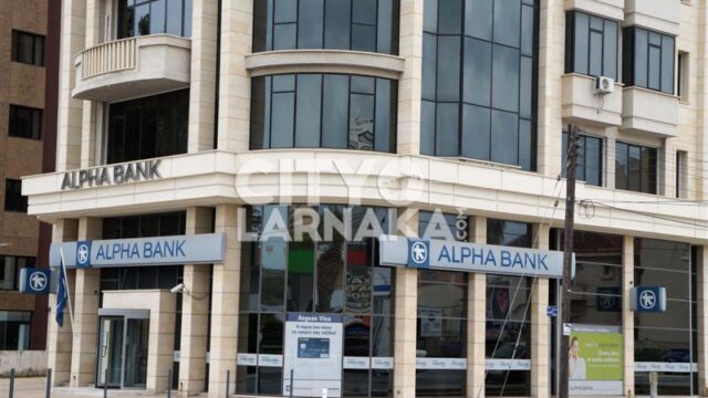 Alpha-Bank1
