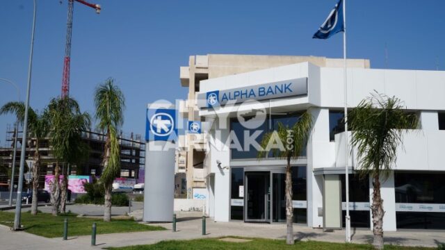 Alpha-Bank2