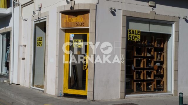 Amarilla-store