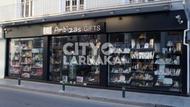 Ambizas-Gifts