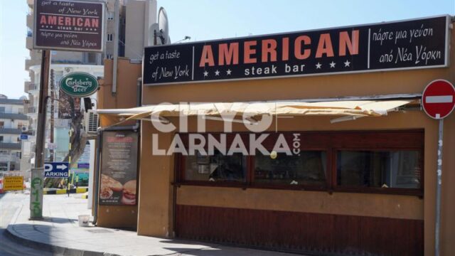 American-Steak-bar