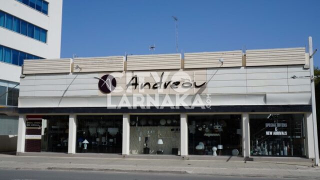 Andreou-Lightings