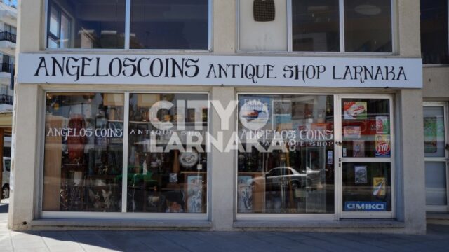 Angelos-Coins-antique-shop