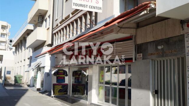 Angys-tourist-center