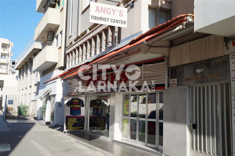 Angys-tourist-center