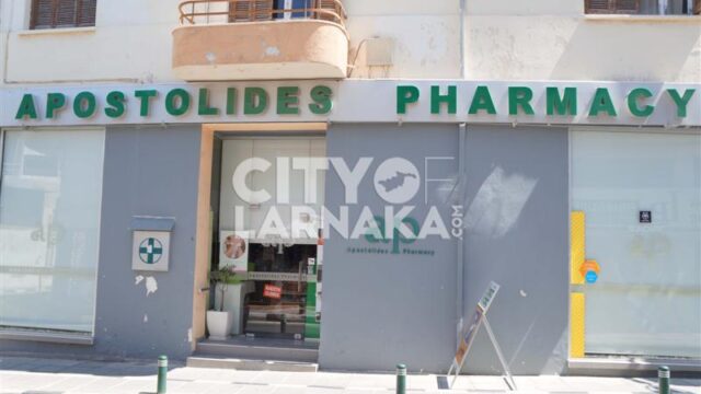 Apostolides-P-Pharmacy-Ltd