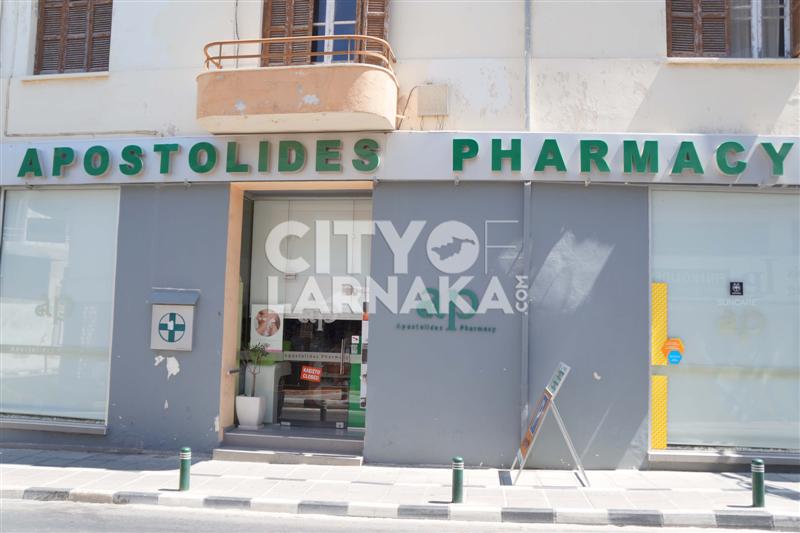 Apostolides-P-Pharmacy-Ltd