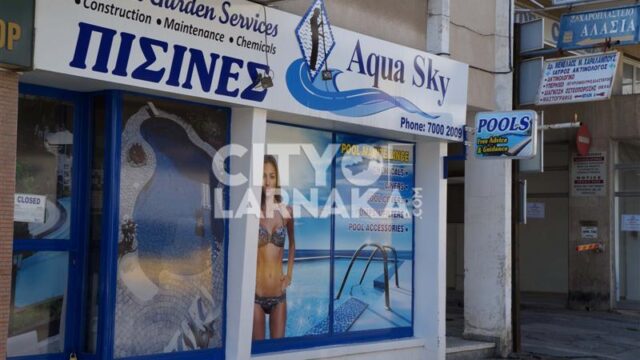 Aqua-Sky-pools