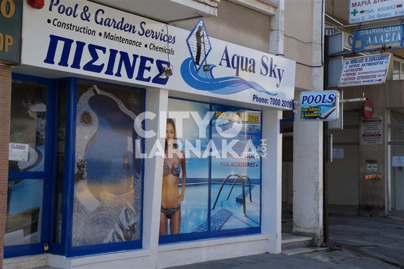 Aqua-Sky-pools