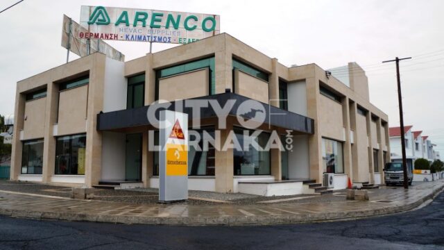 Arenco