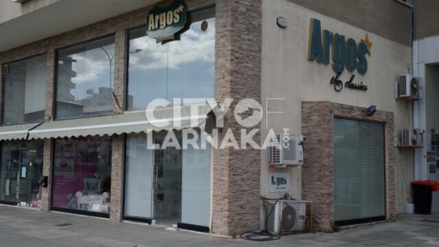 Argos-the-Classics