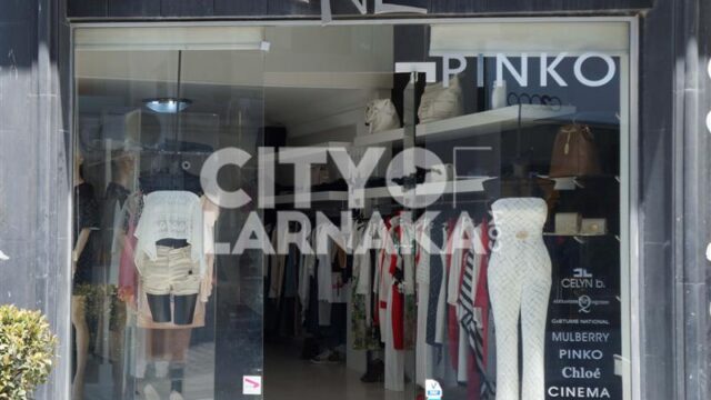 Arte-Boutique