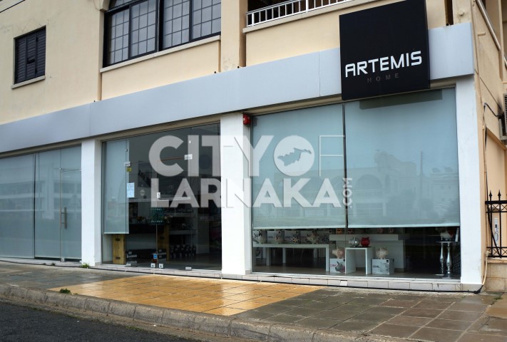 Artemis-Home