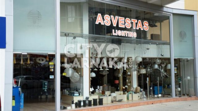 Asvestas-Lighting