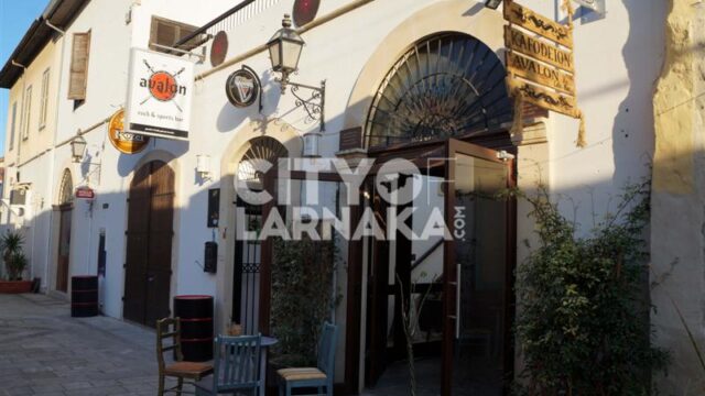 Avalon-Rock-Sports-Bar