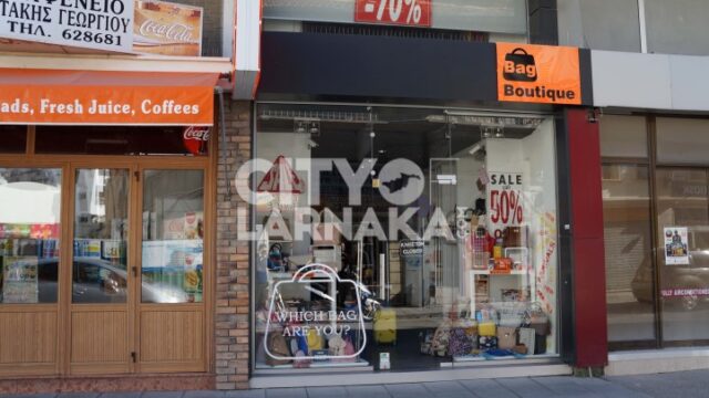 Bag-boutique