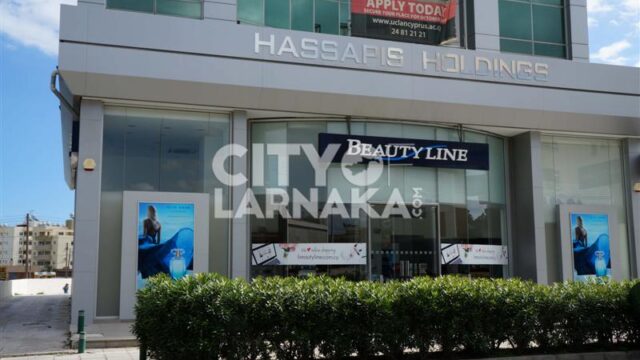 Beauty-Line1