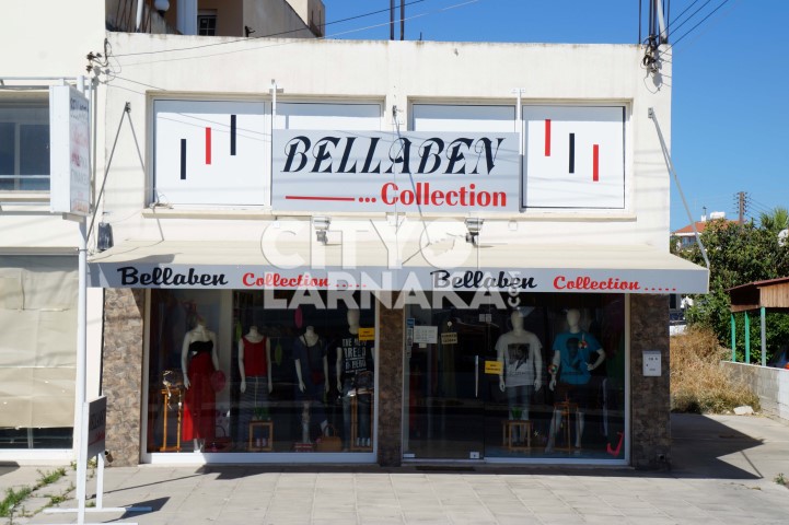 Bellaben-Collection