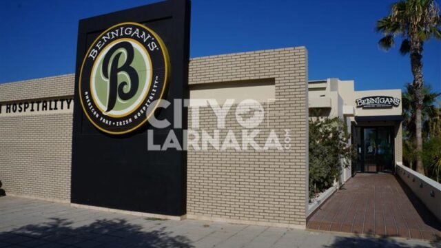 Bennigans1