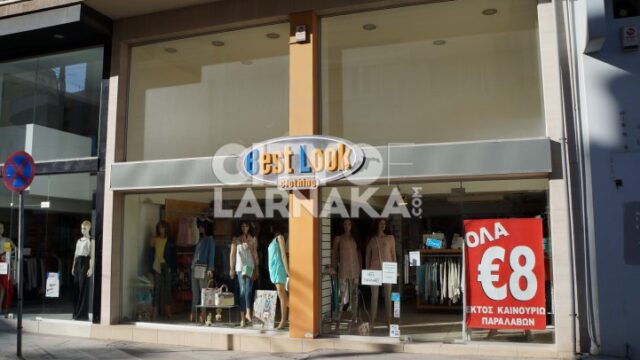 Best-Look-clothing1