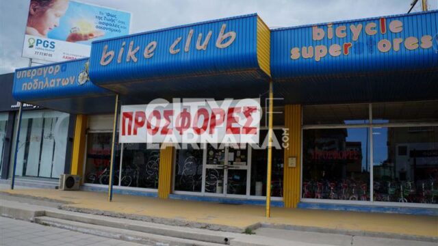 Bike-club