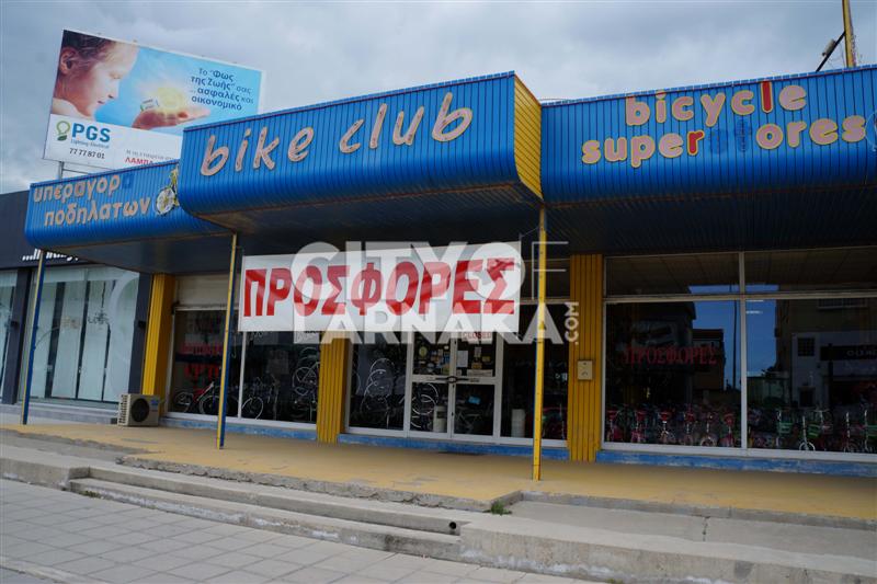 Bike-club