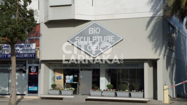 Bio-Sculpture-Gel