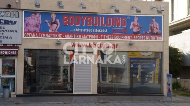 Bodybuilding