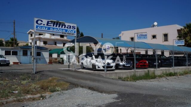 C.-Ellinas-Car-Sales-Ltd